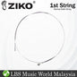 Ziko Normal Violin String 1st Loose String Nickle Wound Extra Light Tone