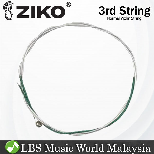 Ziko Normal Violin String 3rd Loose String Nickle Wound Extra Light Tone