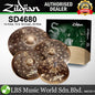 Zildjian SD4680 S Family Dark Cymbal Pack Bronze Set - 14" Hihat / 16 & 18" Crash / 20" Ride