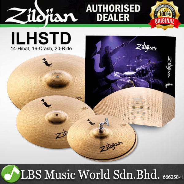Zildjian ILHSTD I Family Standard Gig Cymbal Pack Tradisional Set - 14" Hihat /  16" Crash / 20" Ride