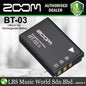 Zoom BT 03 Lithium Ion Rechargeable Battery For Q8 (BT03 BT 03)