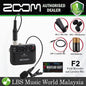 Zoom F2 Field Recorder with Lavalier Microphone with LMF-2 Lavalier Mic (F 2)
