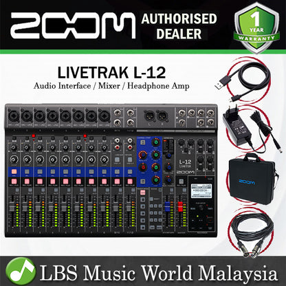 [Not Available] Zoom LiveTrak L-12 12 Channel Digital Mixer Recorder Audio Interface With CBL-20 (L12 L 12)
