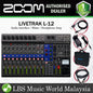 [Not Available] Zoom LiveTrak L-12 12 Channel Digital Mixer Recorder Audio Interface With CBL-20 (L12 L 12)