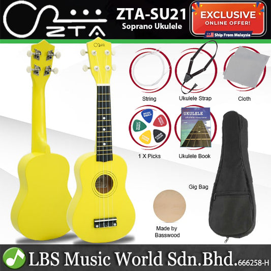 ZTA 21 Inch Soprano Ukulele Hawaii Guitar Beginner Starter Package (Yellow)
