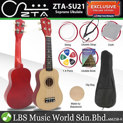 ZTA 21 Inch Soprano Ukulele Hawaii Guitar Beginner Starter Package (Natural)