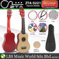 ZTA 21 Inch Soprano Ukulele Hawaii Guitar Beginner Starter Package (Natural)