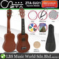 ZTA 21 Inch Soprano Ukulele Hawaii Guitar Beginner Starter Package (Brown)