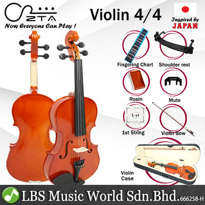ZTA Violin V1 Beginner Bundle Package with Case String Bow Rosin Mute Fingering Chart and Shoulder Rest - Size 1/4 1/2 3/4 4/4