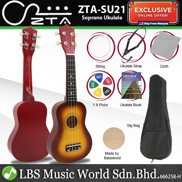 ZTA 21 Inch Soprano Ukulele Hawaii Guitar Beginner Starter Package (Sunburst)