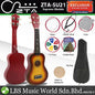 ZTA 21 Inch Soprano Ukulele Hawaii Guitar Beginner Starter Package (Sunburst)