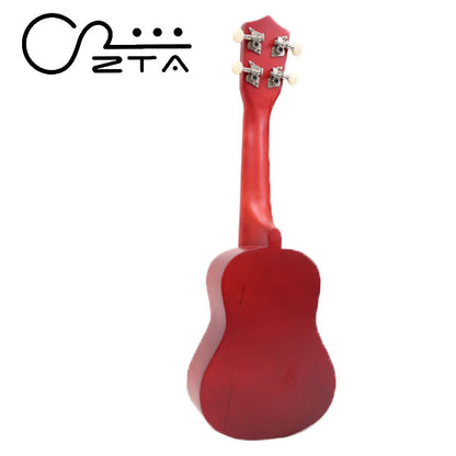 ZTA 21 Inch Soprano Ukulele Hawaii Guitar Beginner Starter Package (Sunburst)