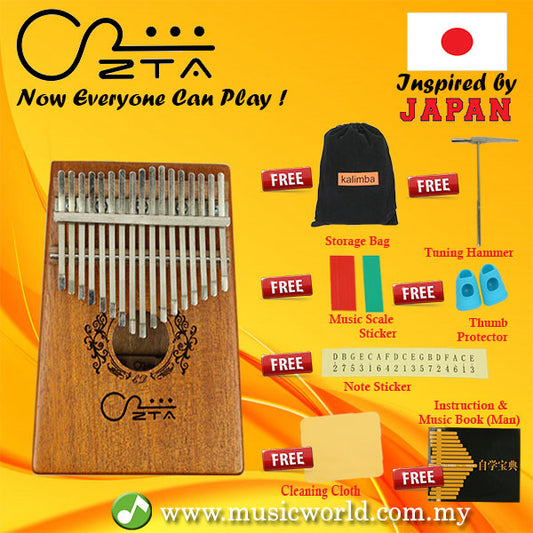 ZTA 17 Key Mahogany Kalimba Thumb Piano Finger Percussion Bundle Starter Pack