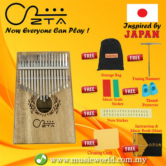 ZTA 17 Key Koa Kalimba Beginner Pack Thumb Piano Finger Percussion African Traditional Instrument