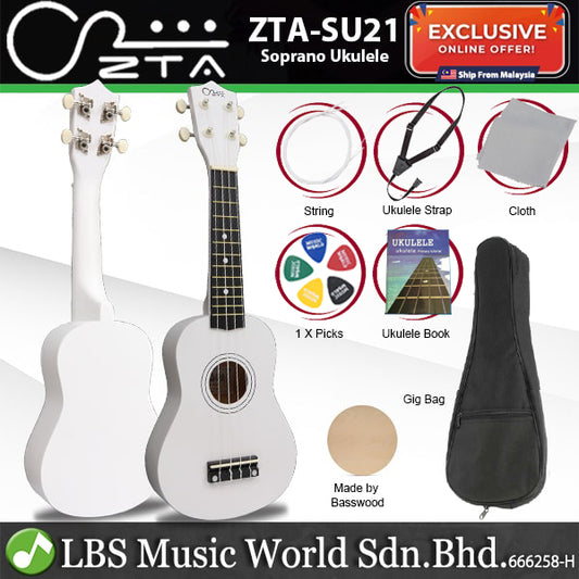 ZTA 21 Inch Soprano Ukulele Hawaii Guitar Beginner Starter Package (White)