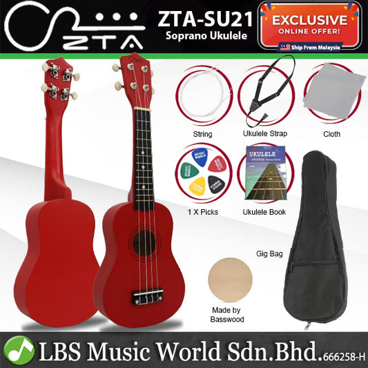 ZTA 21 Inch Soprano Ukulele Hawaii Guitar Beginner Starter Package (Red)