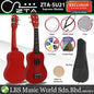 ZTA 21 Inch Soprano Ukulele Hawaii Guitar Beginner Starter Package (Red)