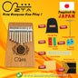 ZTA 10 Key Mahogany Kalimba Bundle Beginner Pack Thumb Piano Finger African Traditional Percussion