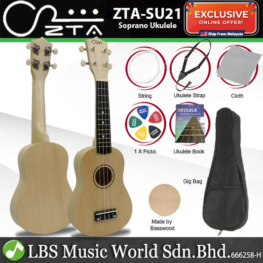 ZTA 21 Inch Soprano Ukulele Hawaii Guitar Beginner Starter Package (Full Wood)