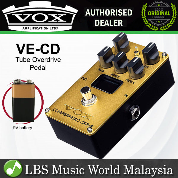 Vox VE-CD Valvenergy Copperhead Drive Tube Overdrive Effect Pedal (VE CD)