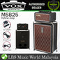 Vox MSB25 25 Watt Mini Superbeetle Stack Guitar Amp Amplifier with Digital Reverb