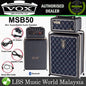 Vox MSB50 Mini SuperBeetle Audio 50Watt Bluetooth Speaker Cabinet Amplifier Amp (MSB 50)