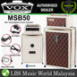 Vox MSB50 Mini SuperBeetle Audio 50Watt Bluetooth Speaker Cabinet Amplifier Amp (MSB 50)