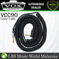 Vox VCC90 9 Meter Premium Vintage Coil Guitar Instrument Cable Black (VCC-90BK)