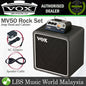 Vox MV50 Rock Nutube Head and BC108 Cabinet Guitar Amp Amplifier (MV50-CR-SET)