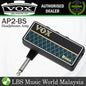 Vox AP2BS AmPlug 2 Bass Headphone Guitar Amp Amplifier with 3 Gain Modes (AP2 BS APS-BS)