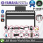 Yamaha P-145BT 88 Key Digital Piano Full Complete Package - Black (P145BT)