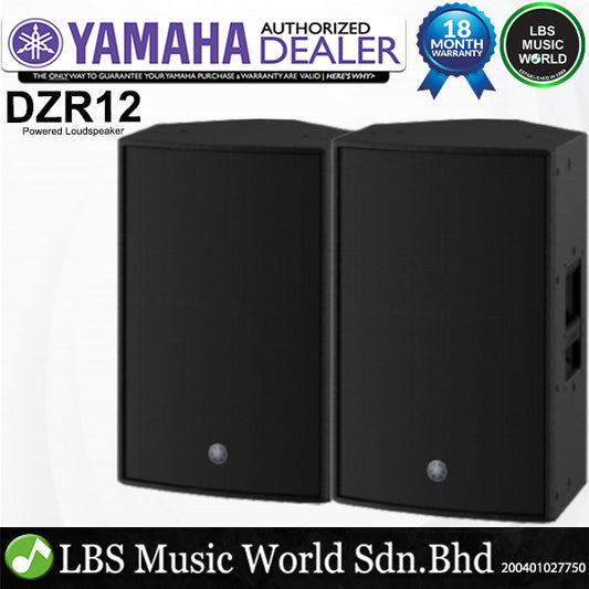 Yamaha DZR12 2000 Watt 12 Inch 2 Way Powered Loudspeaker Active PA Speaker (DZR12W)