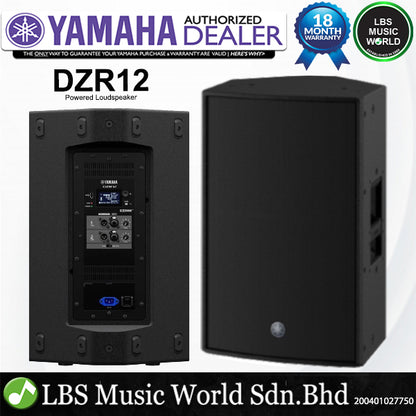 Yamaha DZR12 2000 Watt 12 Inch 2 Way Powered Loudspeaker Active PA Speaker (DZR12W)