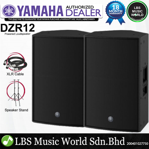Yamaha DZR12 2000 Watt 12 Inch 2 Way Powered Loudspeaker Active PA Speaker (DZR12W)