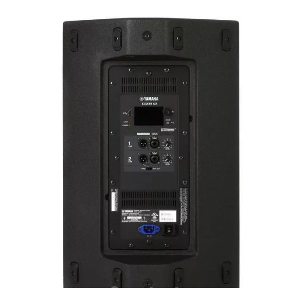 Yamaha DZR12 2000 Watt 12 Inch 2 Way Powered Loudspeaker Active PA Speaker (DZR12W)