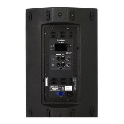 Yamaha DZR12 2000 Watt 12 Inch 2 Way Powered Loudspeaker Active PA Speaker (DZR12W)