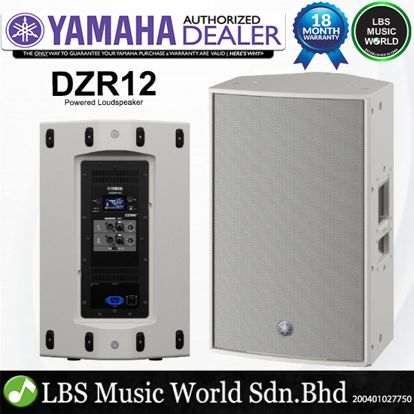 Yamaha DZR12 2000 Watt 12 Inch 2 Way Powered Loudspeaker Active PA Speaker (DZR12W)