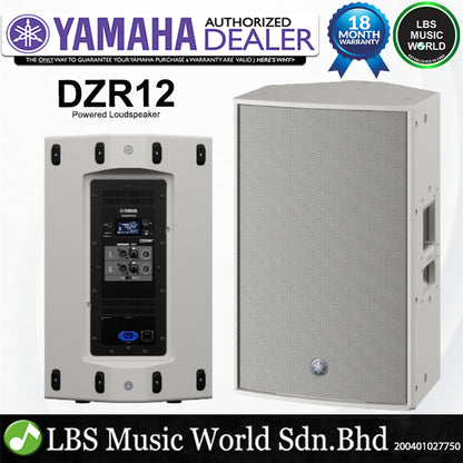 Yamaha DZR12 2000 Watt 12 Inch 2 Way Powered Loudspeaker Active PA Speaker (DZR12W)