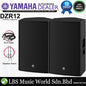 Yamaha DZR12 2000 Watt 12 Inch 2 Way Powered Loudspeaker Active PA Speaker (DZR12W)