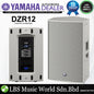 Yamaha DZR12 2000 Watt 12 Inch 2 Way Powered Loudspeaker Active PA Speaker (DZR12W)