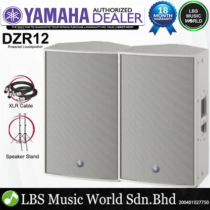 Yamaha DZR12 2000 Watt 12 Inch 2 Way Powered Loudspeaker Active PA Speaker (DZR12W)