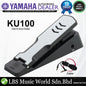 Yamaha KU100 Silent Kick Pedal for Quiet Practice Compatible to Most DTX Series