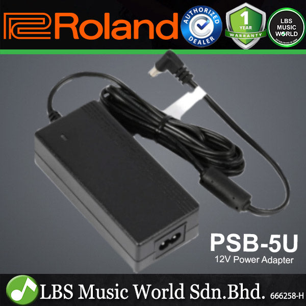 Roland PSB-5U 12V DC Power Supply Replacement Roland Keyboard with AC Cord (PSB5U)