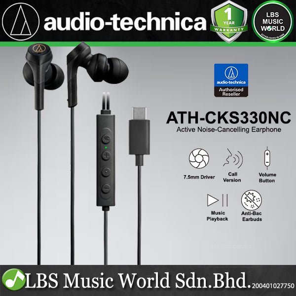 Audio Technica ATH-CKS330NC Active Noise Cancelling Earphone (CKS330NC CKS 330NC)