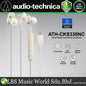 Audio Technica ATH-CKS330NC Active Noise Cancelling Earphone (CKS330NC CKS 330NC)