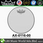 Remo Ambassador 1Ply X Coated Drumhead Drum Skin (8" 10" 12" 13" 14" 16" 18")