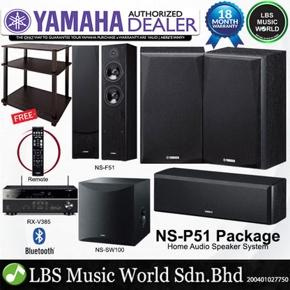 Yamaha NS-P51 Home Audio Centre Surrounding Speaker System with Theatre Receiver and Subwoofer - Package (Display Unit)