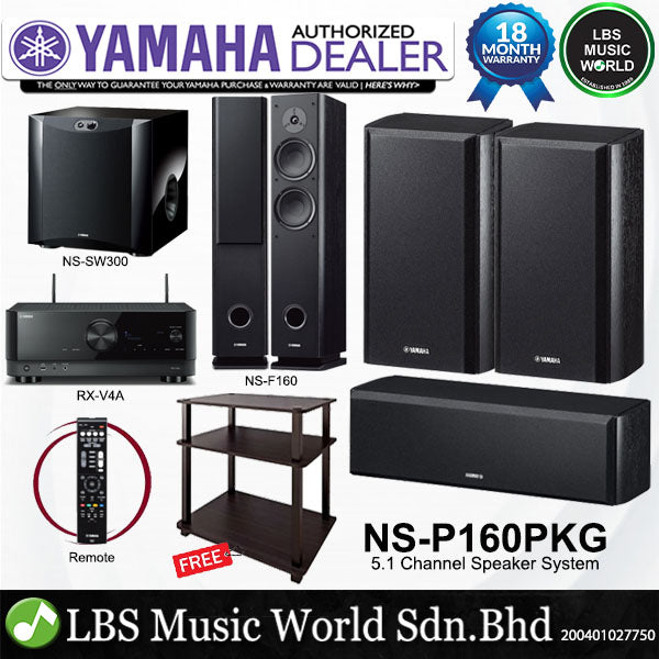 Yamaha NS-P160PKG 5.1 Channel Speaker System Come with Home Theatre Receiver - Package (Display Unit)