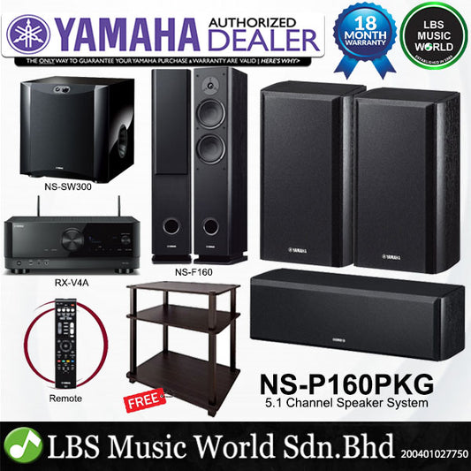 Yamaha NS-P160PKG 5.1 Channel Speaker System Come with Home Theatre Receiver - Package (Display Unit)
