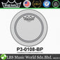 Remo Powerstroke 1Ply P3 Coated Drumhead Drum Skin (8" 10" 12" 13" 14" 16" 18")